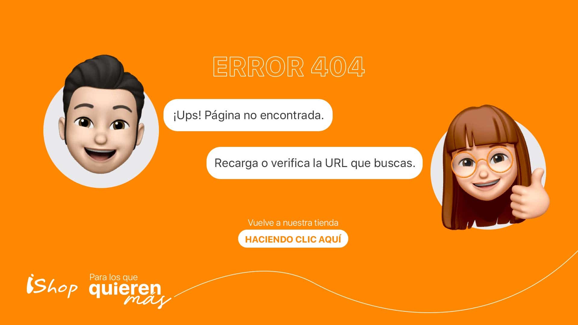 ¡Ups! Pagina no encontrada - Error 404 - Recarga o verifica la URL que buscas.